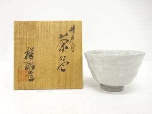 祥瑞造　井戸写　茶碗